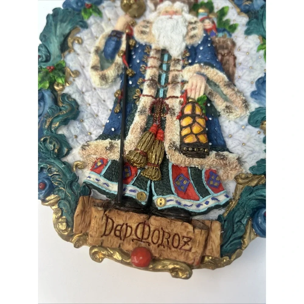 Vintage Legendary Santa's Exclusively From Roman INC Ded Moroz Russia Plate 1996